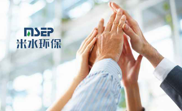 關于我們